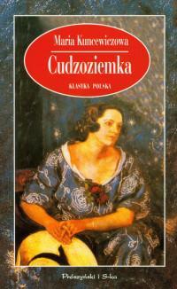CUDZOZIEMKA