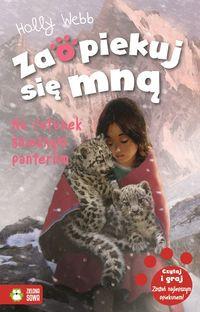 ZSM NW. NA RATUNEK ŚNIEŻNYM PANTEROM