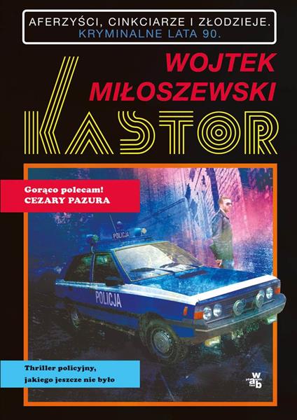 KASTOR