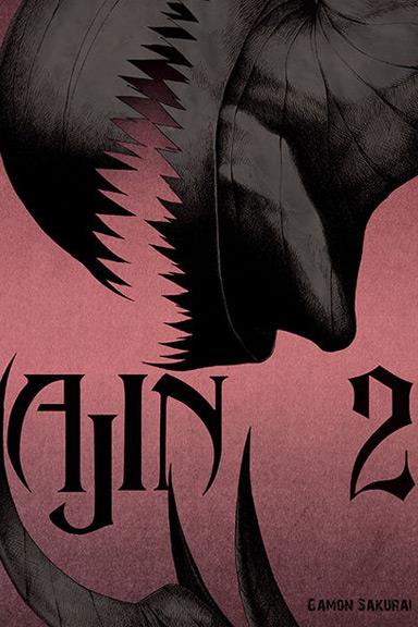 AJIN #02
