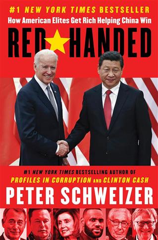Red-Handed: How American Elites Get Rich