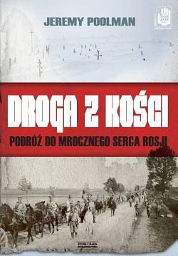 DROGA Z KOŚCI J.POOLMAN