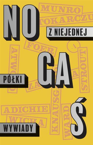 Z NIEJEDNEJ PÓŁKI. WYWIADY