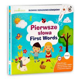 TING. PIERWSZE SŁOWA. FIRST WORDS