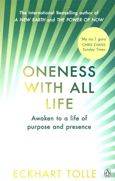 ONENESS WITH ALL LIFE