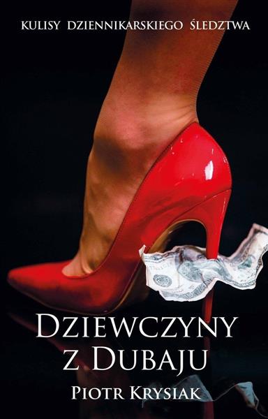 DZIEWCZYNY Z DUBAJU (WYDANIE FILMOWE)