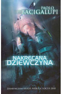 NAKRĘCANA DZIEWCZYNA