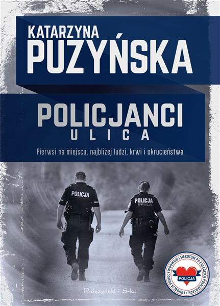 POLICJANCI. ULICA