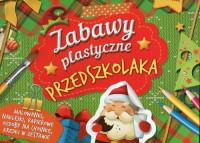 TECZKA MAGICZNE ŚWIĘTA. ZABAWY PLASTYCZNE PRZED?