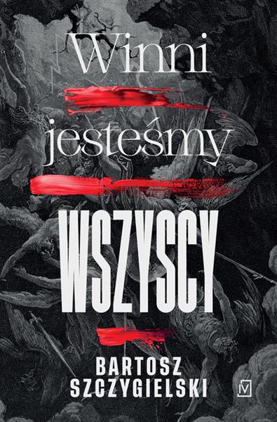 WINNI JESTEŚMY WSZYSCY (WYDANIE KIESZONKOWE)