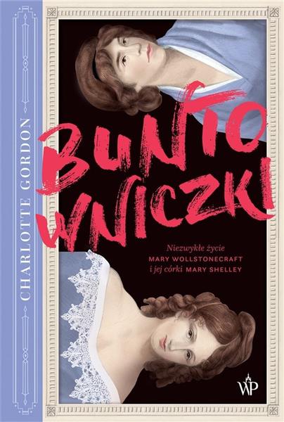 BUNTOWNICZKI