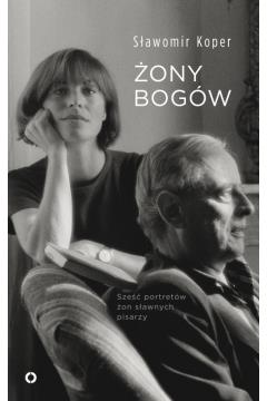 Żony Bogów