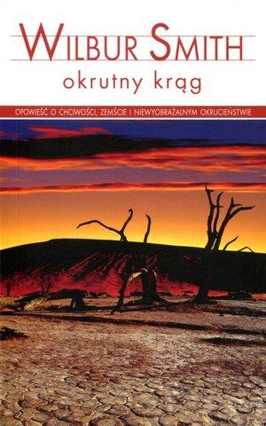 OKRUTNY OKRĄG (WYDANIE POCKETOWE)