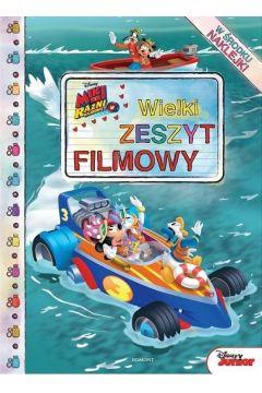 WIELKI ZESZYT FILMOW MIKI