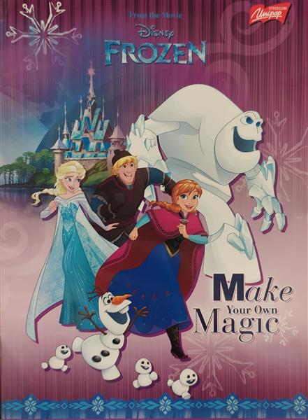 ZESZYT DISNEY FROZEN
