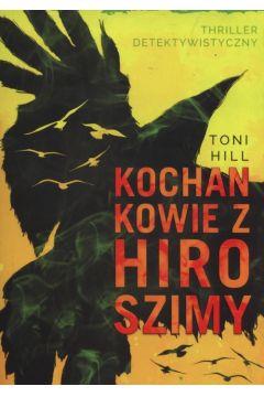 KOCHANKOWIE Z HIROSZIMY