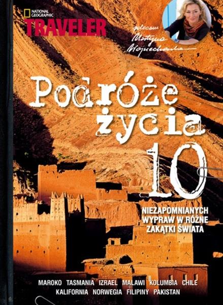 PODRÓŻE ŻYCIA. CZĘŚĆ 4
