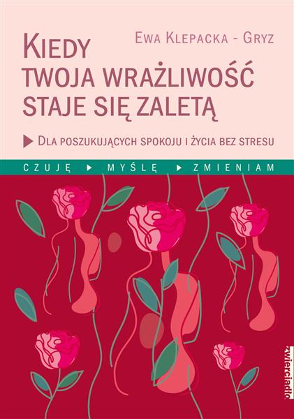 KIEDY TWOJA WRAŻLIWOSĆ