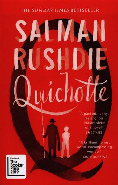 QUICHOTTE