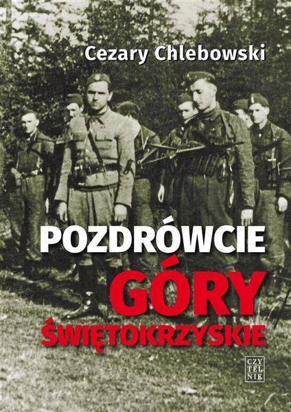 POZDRÓWCIE GÓRY ŚWIĘTOKRZYSKIE