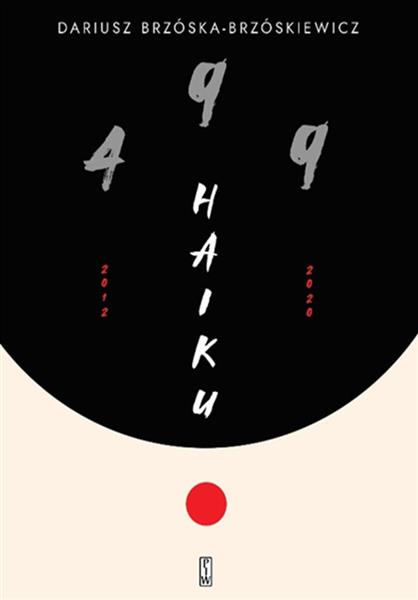 499 HAIKU