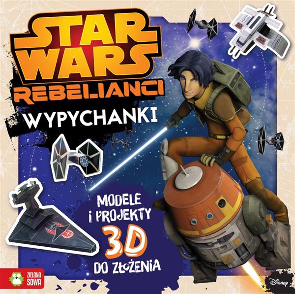 WYPYCHANKI. MODELE 3D. STAR WARS