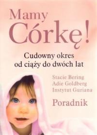 MAMY CÓRKĘ