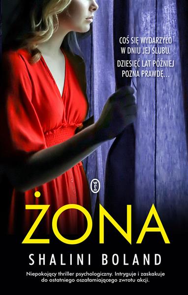 ŻONA