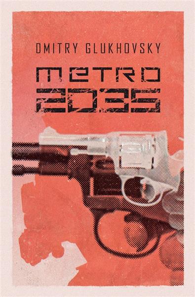 METRO 2035
