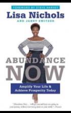 ABUNDANCE NOW