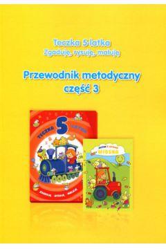 Teczka 5-latka. Zgaduję, rysuję, maluję.