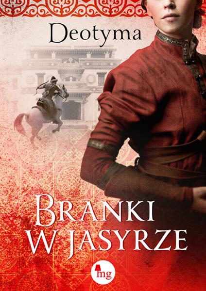 BRANKI W JASYRZE