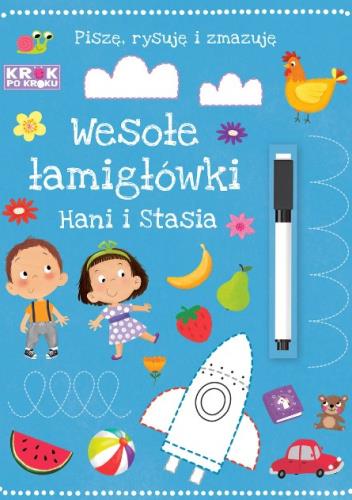 WESOŁE ŁAMIGŁÓWKI HANI I STASIA