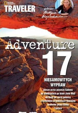 ADVENTURE 17