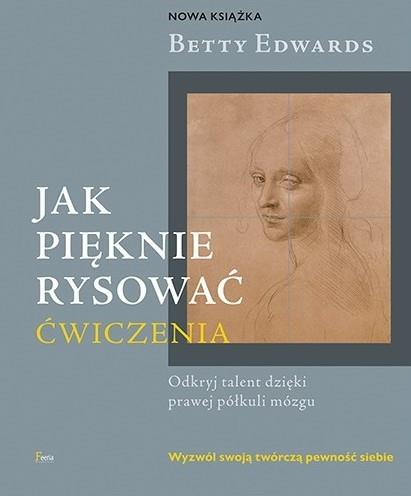 JAK PIĘKNIE RYSOWAĆ. ĆWICZENIA