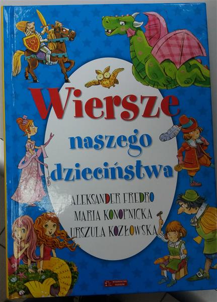WIERSZE NASZEGO DZIECIŃSTWA