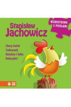 WIERSZYKOWO Z PUZZLAMI. STANISŁAW JACH