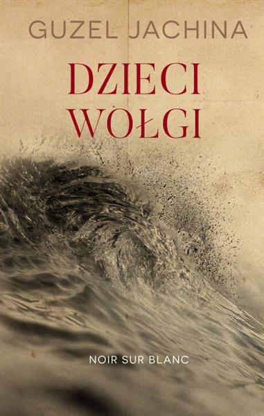 DZIECI WOŁGI