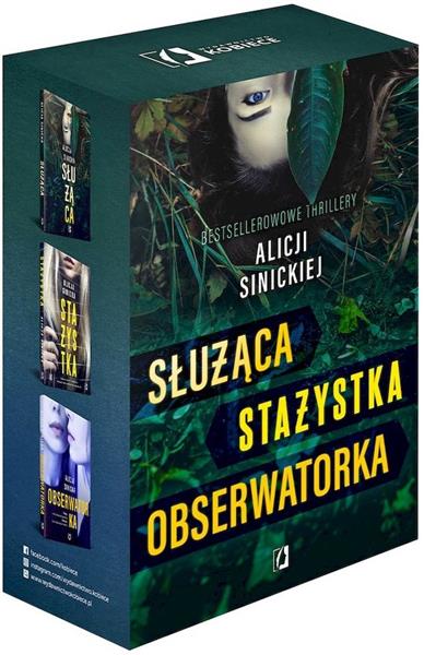 PAKIET. SŁUŻĄCA / OBSERWATORKA / STAŻYSTKA