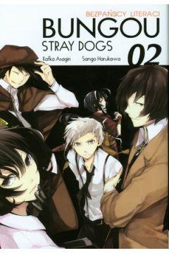 BUNGOU STRAY DOGS - BEZPAŃSCY LITERACI. TOM 2