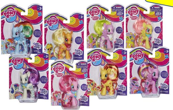 MY LITTLE PONY FLUTTERSHY MIX