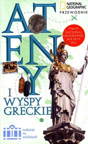 ATENY I WYSPY GRECKIE. WAKACJE NA WALIZKACH