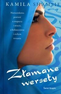 ZŁAMANE WERSETY