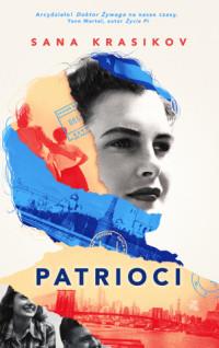 PATRIOCI