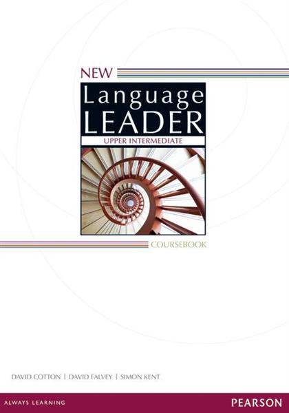 LANGUAGE LEADER NEW UPPER-INTERMEDIATE CB OOP
