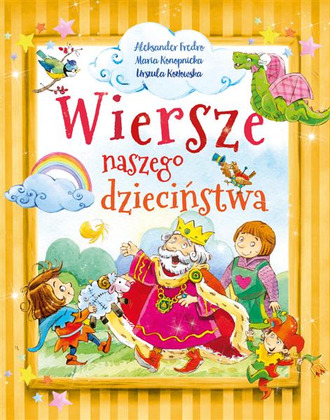 WIERSZE NASZEGO DZIECIŃSTWA