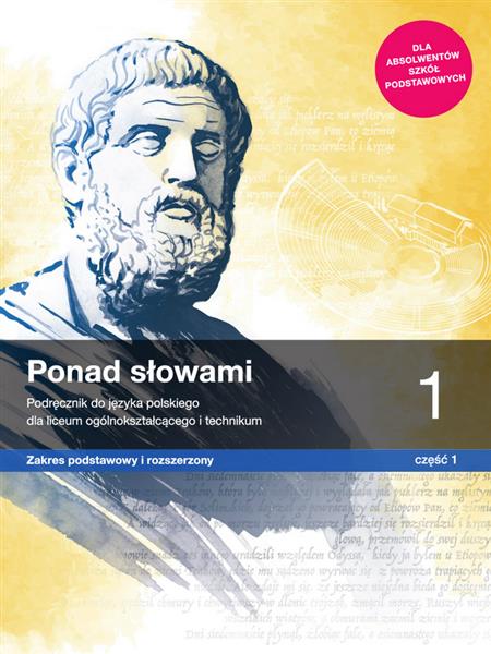 PONAD SŁOWAMI 1. PODRĘCZNIK DO JĘZYKA