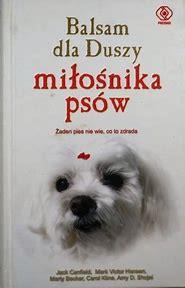 BALSAM DLA DUSZY MIŁOŚNIKA PSÓW