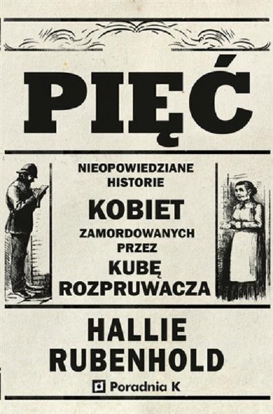 PIĘĆ