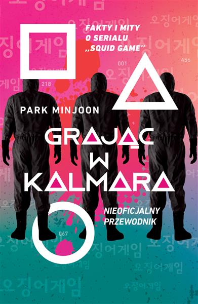 GRAJĄC W KALMARA. NIEOFICJALNY PRZEWODNIK